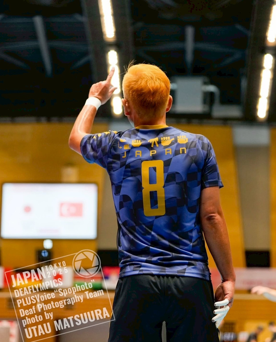 日本代表 船越選手の背中